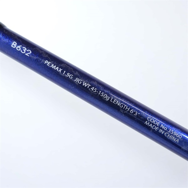 １４グラップラーＢ６３２